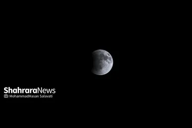 تصاویری از «ماه خونین» در آسمان مشهد