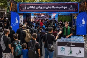 غرفه بازی&zwnj;های ویدیویی ایرانی در مسیر پیاده&zwnj;روی جاماندگان اربعین برپا می&zwnj;شود