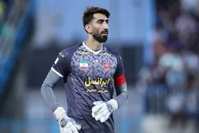 مصدومیت نیازمند و بیرو فراتر از پنهان&zwnj;کاری!