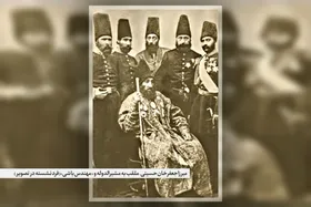 مشهد و نخستین &laquo;مهندس&zwnj;باشی&raquo; ایران | درباره زندگی و زمانه &laquo;میرزاجعفرخان مشیرالدوله&raquo; و خدمات او