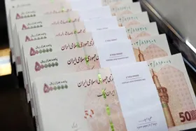 دستورالعمل تسهیلات فرزندآوری به بانک&zwnj;ها ابلاغ شد (۳۱ فروردین ماه ۱۴۰۱)