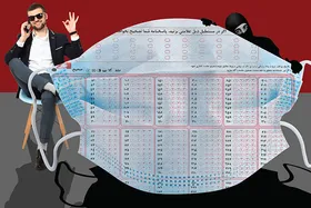 بازار داغ &laquo;همیار تقلب&raquo;؛ چند می&zwnj;گیری جای من امتحان بدهی؟