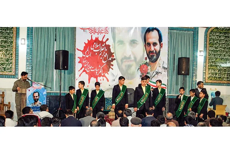 یادواره شهید اسداللهی برگزار شد