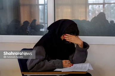 گزارش تصویری | کنکور کارشناسی ارشد سال ۱۴۰۴ در مشهد