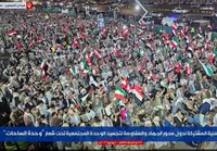 تجمع مردم یمن در صنعاء در حمایت از مقاومت (۲۰ خرداد ۱۴۰۵)