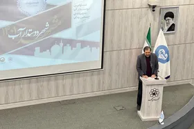 معاون وزیر نیرو: سال آبی بسیار سختی پیش&zwnj;رو داریم