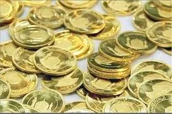 نپرداختن مالیات سکه جریمه دارد