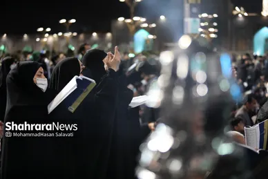 احیای شب بیست و سوم ماه مبارک رمضان در حرم مطهر رضوی