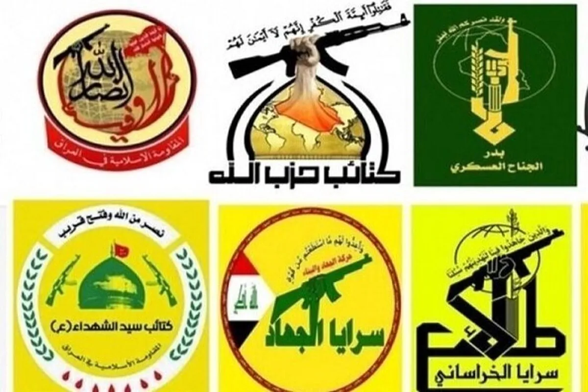 مقاومت اسلامی عراق: در صورت اصرار آمریکا بر گسترش حملات خود به ایران، مستقیماً وارد نبرد خواهیم شد