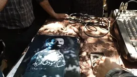 &laquo;حسام محمودی&raquo; بازیگر سینما به خاک سپرده شد+ عکس