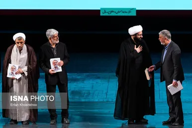 گزارش تصویری | آیین بزرگداشت و چهلم شهید علی لاریجانی در تالار وحدت