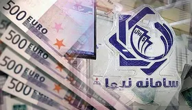 سامانه نیما؛ فقط صرافان اجازه فعالیت در این سامانه را دارند