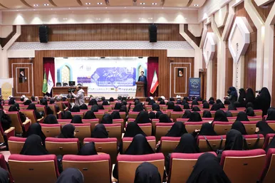 آیین اختتامیه سومین کنگره بین المللی امام رضا (ع)و علوم روز