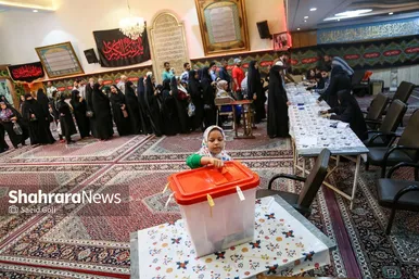 عکس‌هایی از مرحله دوم انتخابات چهاردهمین دوره ریاست‌جمهوری در مشهد (۲)