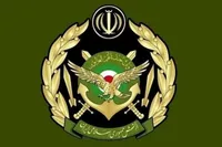 اطلاعیه ۳۵ ارتش | وزارت امنیت داخلی دشمن صهیونی مورد هدف قرار گرفت