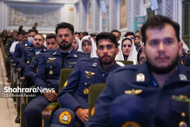 گزارش تصویری | مراسم اختتامیه همایش زوج های جوان ارتش جمهوری اسلامی