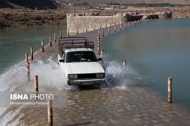 حق‌آبه «بختگان»‎