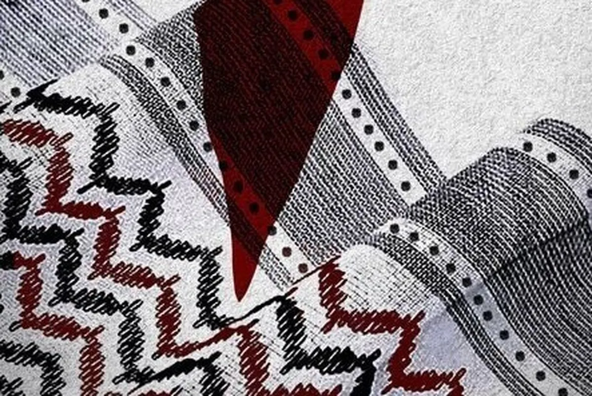 ۱۱ فیلم مستند با موضوع غزه در شبکه مستند + زمان پخش