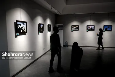 نمایشگاه گروهی عکس «آرام جان»
