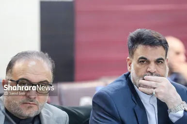 گزارش تصویری | نشست مشترک شهردار و اعضای شورای شهر مشهد با اعضای کمیسیون اقتصادی مجلس شورای اسلامی (۱۱ بهمن ۱۴۰۳)
