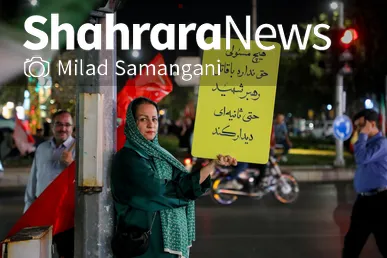 گزارش تصویری | دویست و ششمین شب پایداری مردم مشهد در خیابان (۳۱ شهریور ۱۴۰۵)
