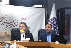 مشهد میزبان جشنواره ملی سرود رضوی می&zwnj;شود