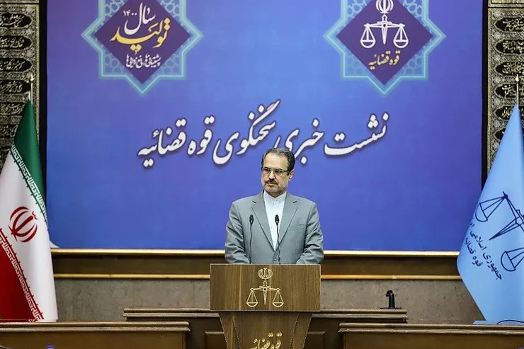 سخنگوی قوه قضاییه: پرونده‌ای برای رئیس جمهور سابق در دستگاه قضا تشکیل نشده است