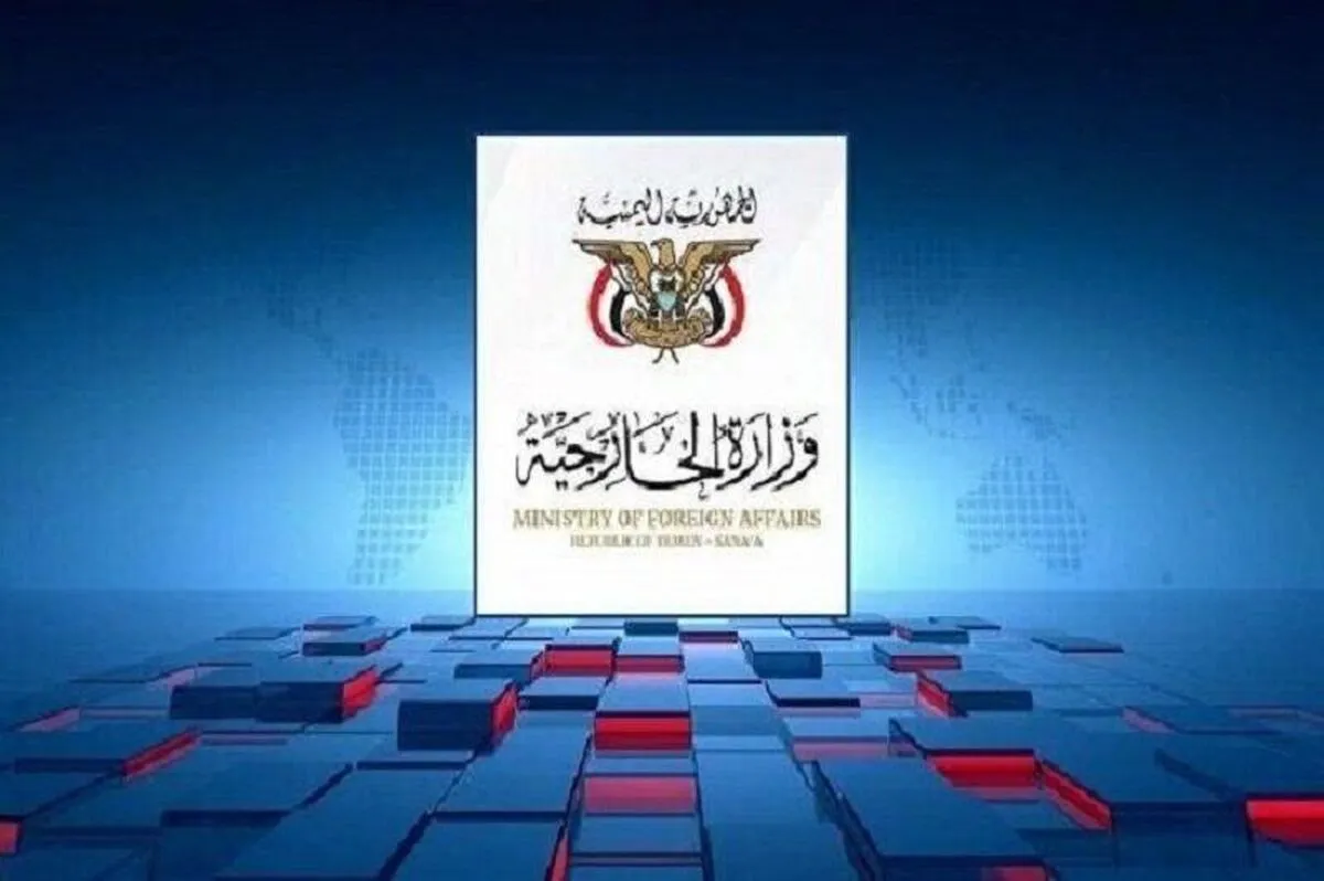 یمن: ورود به جنگ با دشمن حقی مشروع برای صنعا است
