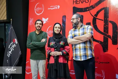 اکران مردمی «هناس» با حضور مریلا زارعی در مشهد