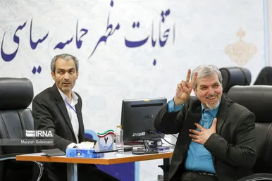 عکس‌هایی از روز اول ثبت نام انتخابات ریاست جمهوری ۱۴۰۳ (۱۰ خرداد ۱۴۰۳)