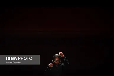 گزارش تصویری | اجرای سمفونی شماره ۴۱ موتزارت در تالار رودکی