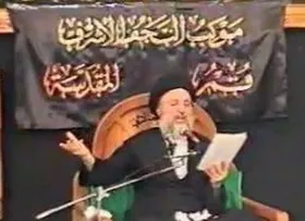 ویدئو | مقتل خوانی شهید آیت&zwnj;الله حکیم