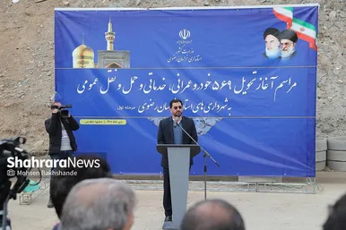 گردهمایی ۲ هزار و ۵۰۰ دهیار استان خراسان رضوی با حضور وزیر کشور در مشهد