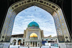 گوهرین یادگار &laquo;گوهرشاد&raquo;