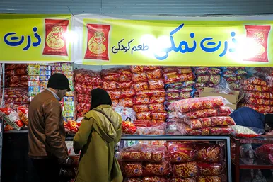 نمایشگاه فروش بهاره و عرضه مستقیم کالا