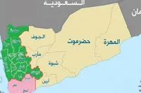 اقدام امارات علیه عربستان | بندر نشطون یمن از دست ریاض خارج شد
