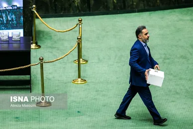 انتخابات هیئت‌رئیسه مجلس دوازدهم