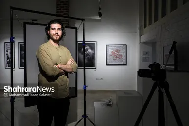 نمایشگاه عکس «وضوح ناقص»