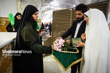 گزارش تصویری | عقد بالا سر حضرت ؛ لحظه شیرین وصال