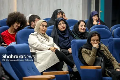 مراسم اختتامیه رویداد ملی «شهربانو» در مشهد