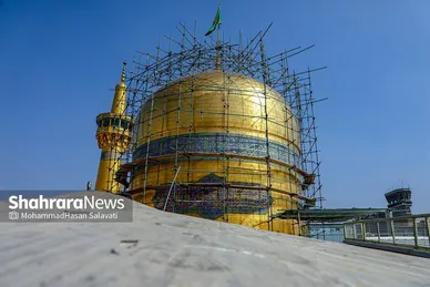 شست و شوی گنبد منور رضوی در آستانه سال نو و ماه مبارک رمضان
