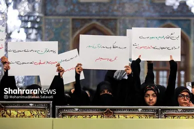 تصاویری از اجتماع مردمی در حرم امام رضا (ع) در پی شهادت سید حسن نصرالله