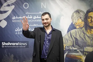 گزارش تصویری | اکران مردمی فیلم «مجنون» با حضور عوامل در مشهد