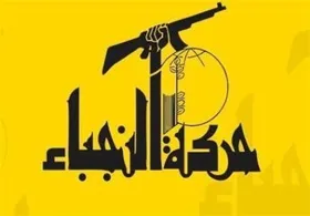 نجباء در واکنش به اهانت شارلی ابدو: امام خامنه&zwnj;ای برجسته&zwnj;ترین و بزرگترین شخصیت اسلامی روزگار است