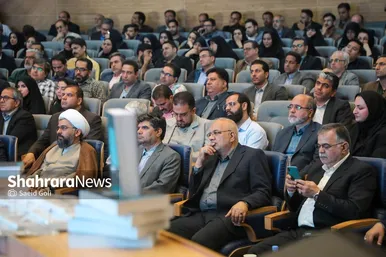 گزارش تصویری | افتتاح اولین مرکز اسناد شهرداری‌های کشور در مشهد