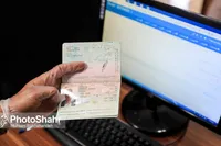 ویدئو | رتبه دوم مشهد در میزبانی از مهاجران و اتباع خارجی