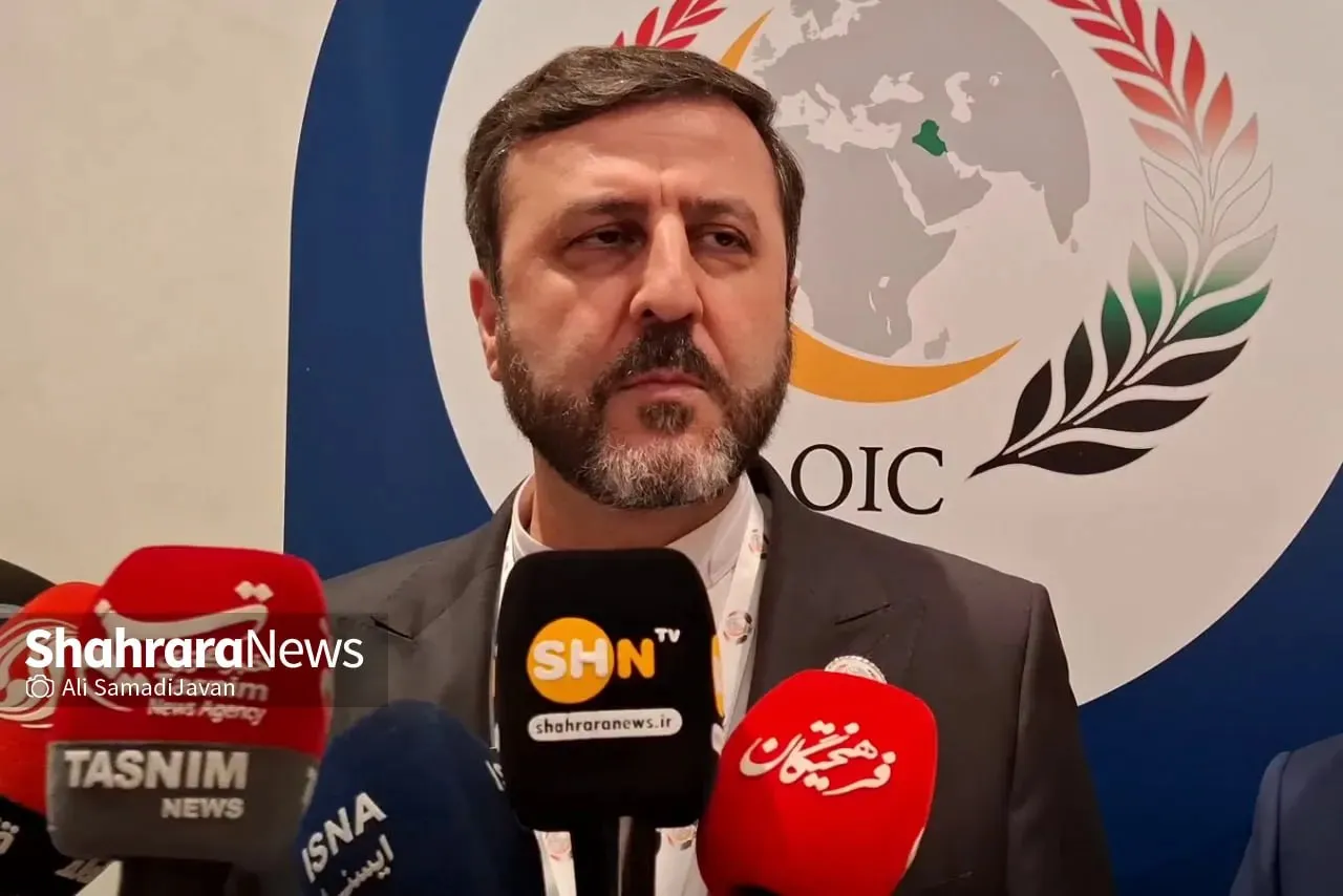 غریب آبادی با تگ