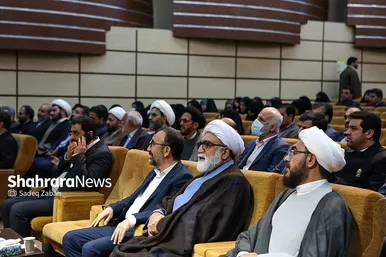 آیین شکرانه خدمت