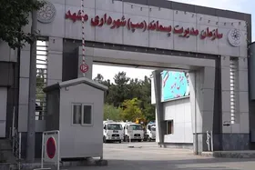 فرهنگ&zwnj;سازی تفکیک زباله از مبدأ نیاز به مشارکت و آگاهی مردم دارد