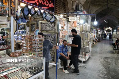 گزارش تصویری | جریان زندگی، اصفهان